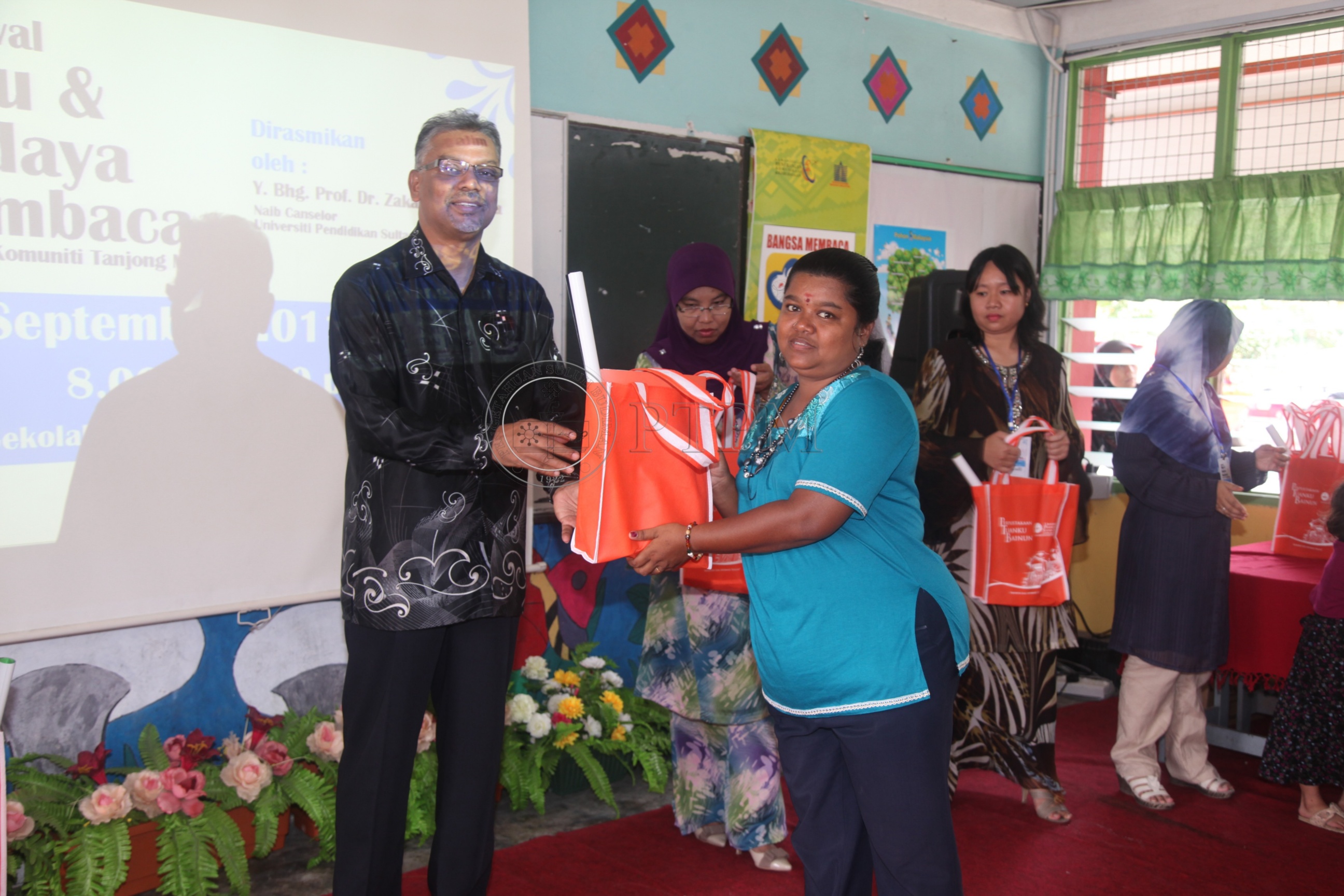 PTPM 11 85 ILMU  IMG 6392